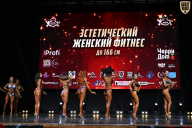 Чемпионат Вологодской области по бодибилдингу - 2025