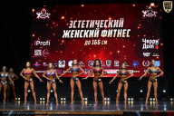 Чемпионат Вологодской области по бодибилдингу - 2025