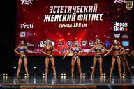 Чемпионат Вологодской области по бодибилдингу - 2025