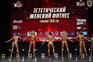 Чемпионат Вологодской области по бодибилдингу - 2025