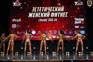 Чемпионат Вологодской области по бодибилдингу - 2025