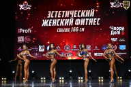 Чемпионат Вологодской области по бодибилдингу - 2025