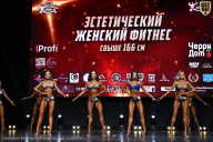 Чемпионат Вологодской области по бодибилдингу - 2025