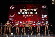 Чемпионат Вологодской области по бодибилдингу - 2025