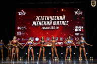 Чемпионат Вологодской области по бодибилдингу - 2025