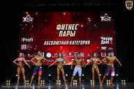 Чемпионат Вологодской области по бодибилдингу - 2025