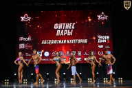 Чемпионат Вологодской области по бодибилдингу - 2025