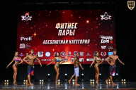 Чемпионат Вологодской области по бодибилдингу - 2025