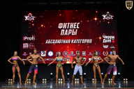 Чемпионат Вологодской области по бодибилдингу - 2025