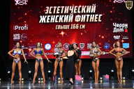 Чемпионат Вологодской области по бодибилдингу - 2025