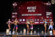 Чемпионат Вологодской области по бодибилдингу - 2025