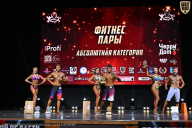 Чемпионат Вологодской области по бодибилдингу - 2025