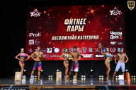 Чемпионат Вологодской области по бодибилдингу - 2025