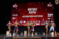 Чемпионат Вологодской области по бодибилдингу - 2025