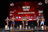 Чемпионат Вологодской области по бодибилдингу - 2025