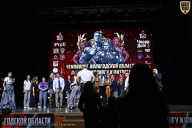 Чемпионат Вологодской области по бодибилдингу - 2025