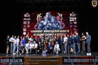 Чемпионат Вологодской области по бодибилдингу - 2025