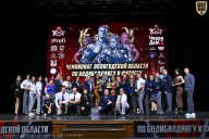 Чемпионат Вологодской области по бодибилдингу - 2025