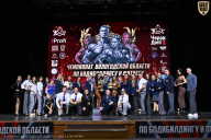Чемпионат Вологодской области по бодибилдингу - 2025