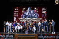 Чемпионат Вологодской области по бодибилдингу - 2025