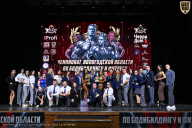 Чемпионат Вологодской области по бодибилдингу - 2025