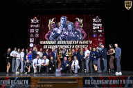 Чемпионат Вологодской области по бодибилдингу - 2025