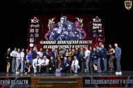 Чемпионат Вологодской области по бодибилдингу - 2025