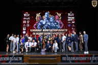 Чемпионат Вологодской области по бодибилдингу - 2025