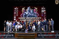 Чемпионат Вологодской области по бодибилдингу - 2025