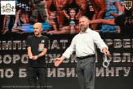 Чемпионат Воронежской области по бодибилдингу - 2025