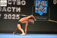 Чемпионат Воронежской области по бодибилдингу - 2025