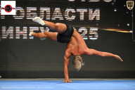 Чемпионат Воронежской области по бодибилдингу - 2025