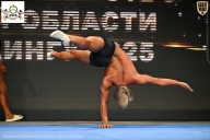 Чемпионат Воронежской области по бодибилдингу - 2025