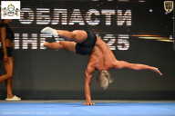 Чемпионат Воронежской области по бодибилдингу - 2025