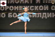 Чемпионат Воронежской области по бодибилдингу - 2025