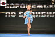 Чемпионат Воронежской области по бодибилдингу - 2025