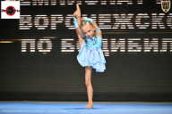 Чемпионат Воронежской области по бодибилдингу - 2025