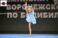 Чемпионат Воронежской области по бодибилдингу - 2025