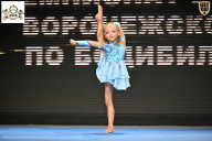 Чемпионат Воронежской области по бодибилдингу - 2025