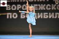 Чемпионат Воронежской области по бодибилдингу - 2025