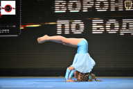 Чемпионат Воронежской области по бодибилдингу - 2025