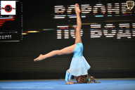 Чемпионат Воронежской области по бодибилдингу - 2025