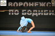 Чемпионат Воронежской области по бодибилдингу - 2025