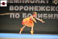 Чемпионат Воронежской области по бодибилдингу - 2025