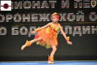 Чемпионат Воронежской области по бодибилдингу - 2025