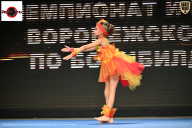 Чемпионат Воронежской области по бодибилдингу - 2025