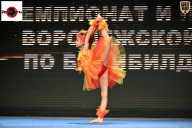 Чемпионат Воронежской области по бодибилдингу - 2025