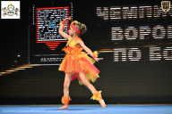 Чемпионат Воронежской области по бодибилдингу - 2025