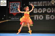 Чемпионат Воронежской области по бодибилдингу - 2025