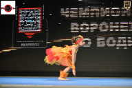 Чемпионат Воронежской области по бодибилдингу - 2025